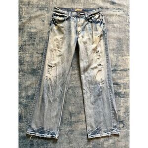 BKE Buckle San Antonio Distressed Light Wash Straight Leg Jeans 33 x 34